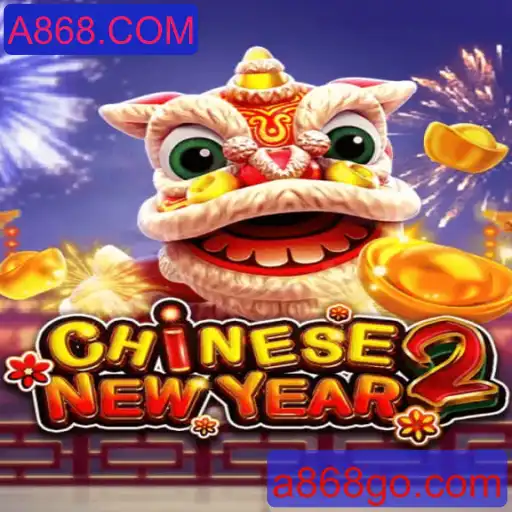 Desvendando o Fascinante Mundo de CHINESENEWYEAR2: Um Mergulho Profundo Nas Regras e Jogabilidade