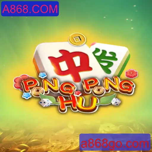 PONGPONGHU: Descubra o Fascinante Mundo deste Jogo Inovador